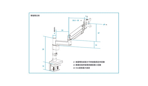 ULTRARM monitor arm and Moodular wooden monitor stand — modular, ergonomic, and designed for VISION ultrawide monitors. Enhances comfort, saves space, and elevates your workspace with precision craftsmanship.